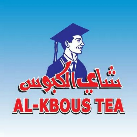 شاي الكبوس