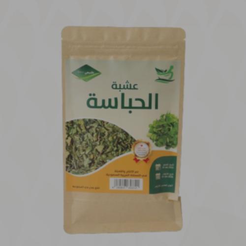 عشبة الحباسة 50جرام