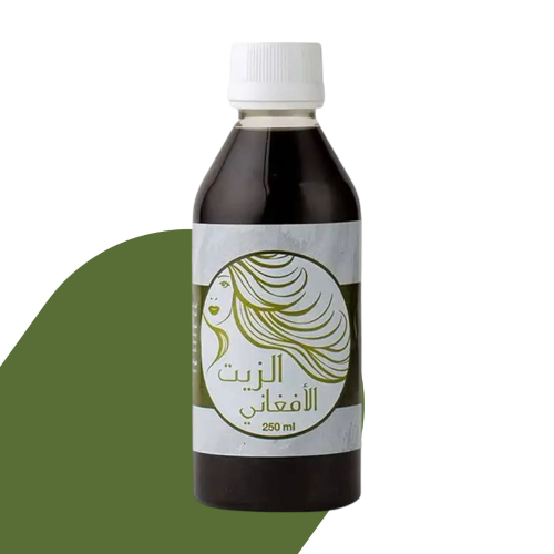 الزيت الأفغاني الأصلي