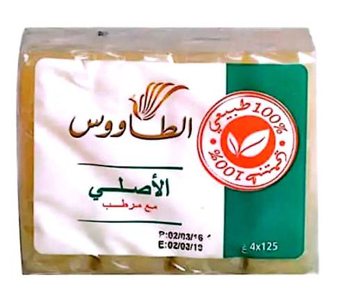 صابون الطاووس الاصلي
