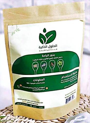 بذور الراحه لراحة المعده والقولون العصبي