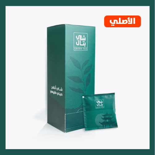 شاي بتال الأخضر الصيني الأصلي
