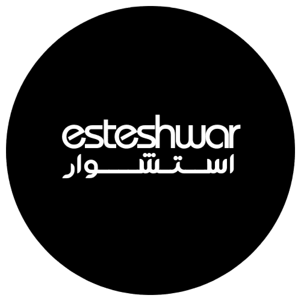 ما هو استشوار الشعر؟