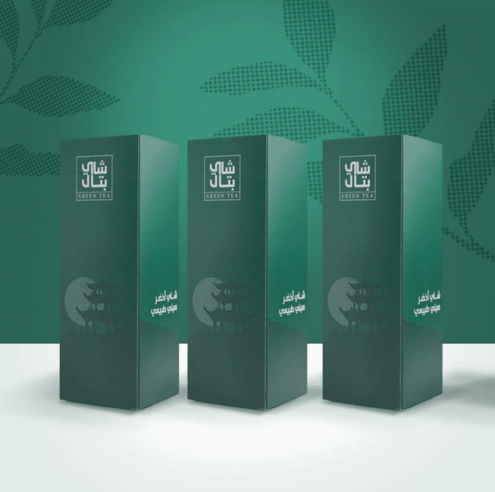 شاي بتال الأخضر الصيني الأصلي