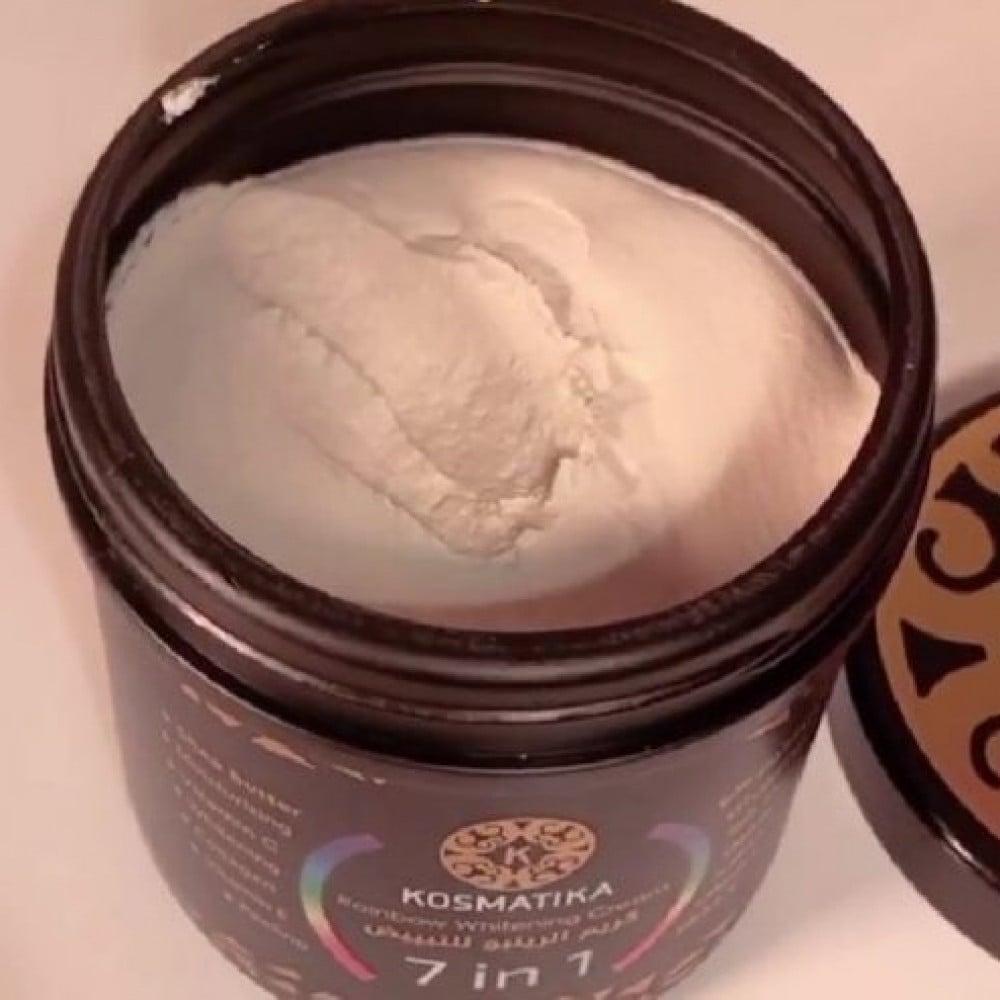 كريم الرينبو 7in1 للنضارة 500ml