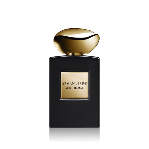 عطر ارماني برايف مسك شمال - 50مل