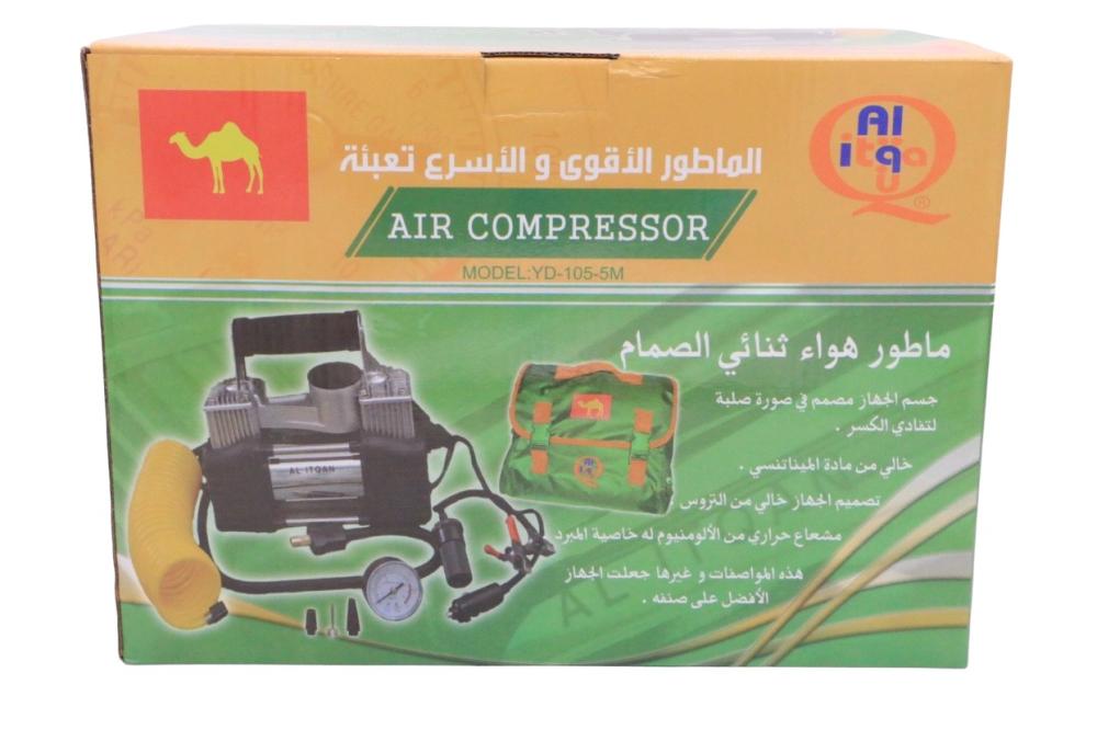 منفاخ هواء