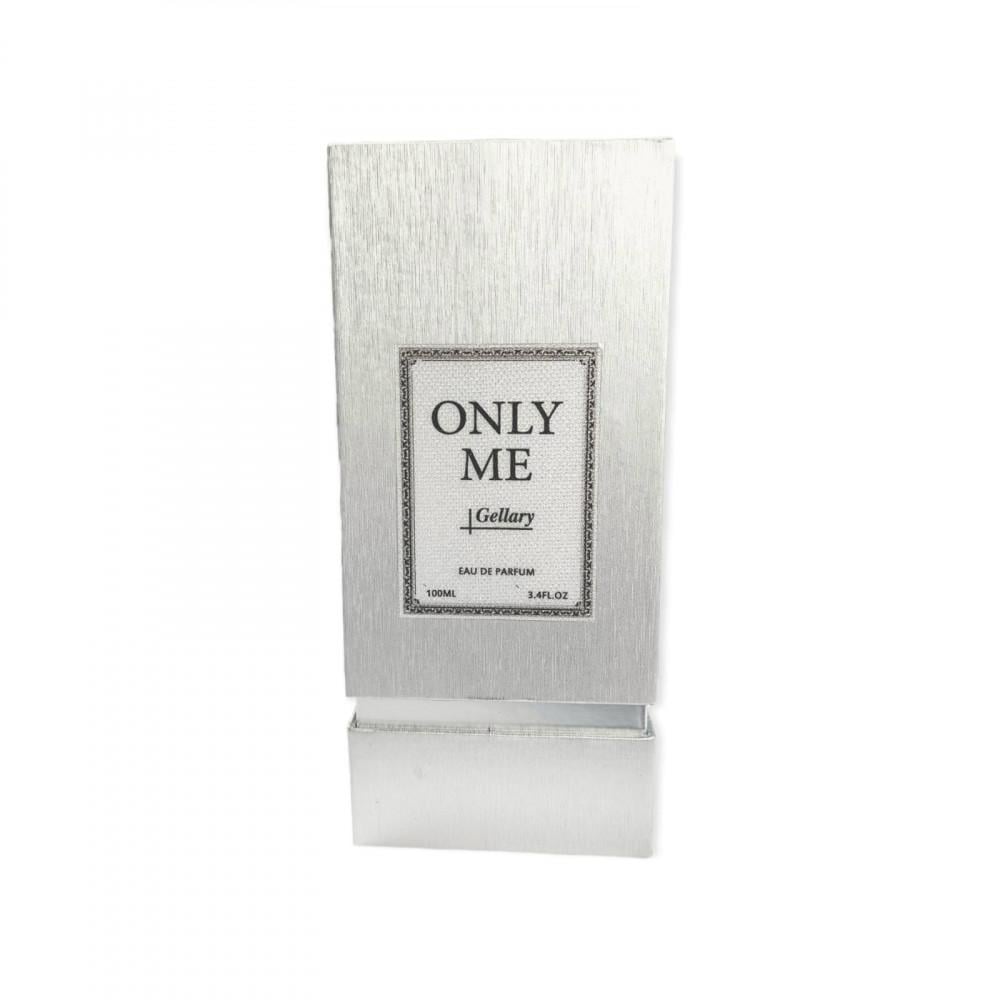 عطر جلري اونلي مي  - 100مل