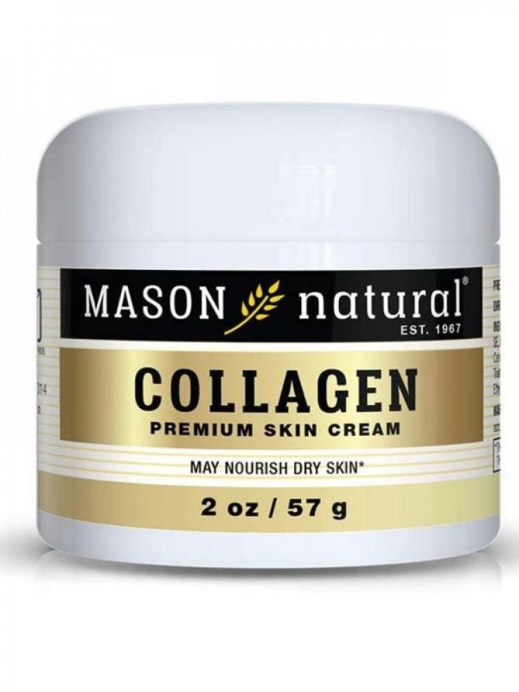 ماسون كريم الكولاجين- 57 جرام