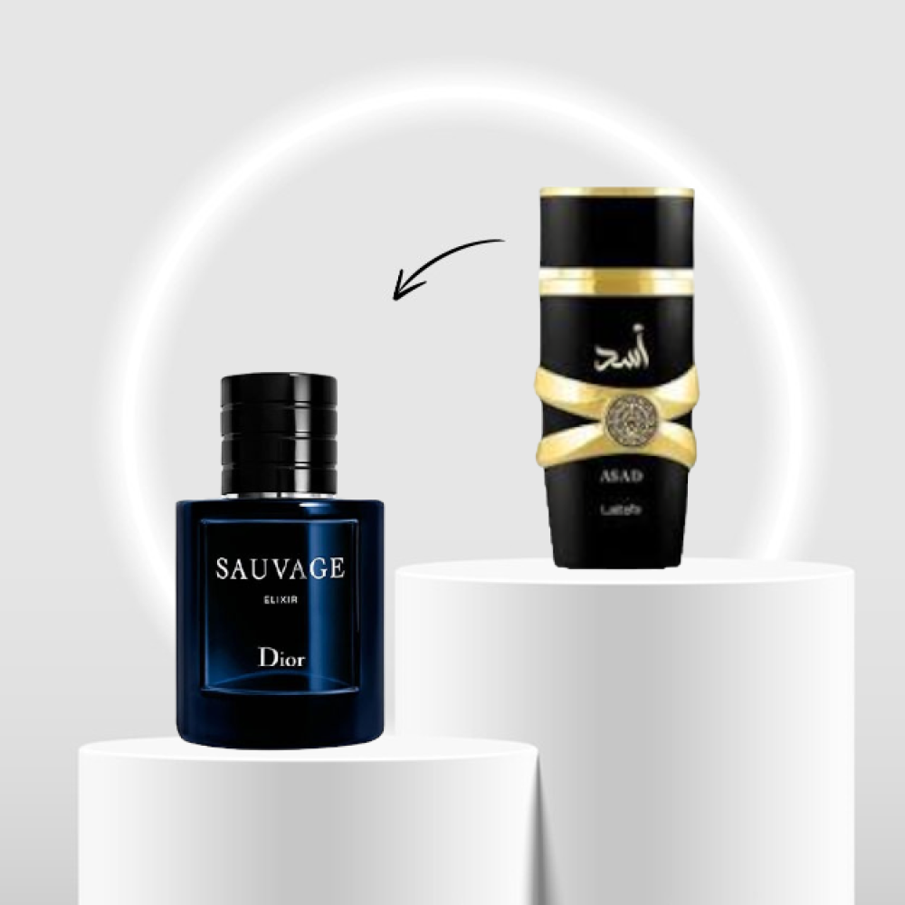 عطر لطافة اسد او دو بارفيوم 100 مل