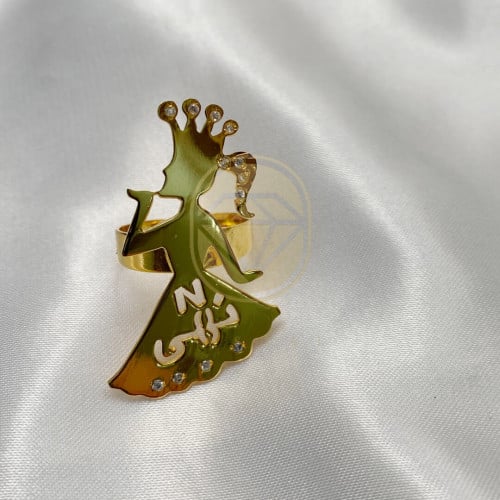 خاتم مطلي بالذهب مع فصوص زركون بالأسم حسب طلبك