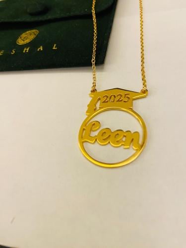 سلسال التخرج مطلي بالذهب بالأسم حسب الطلب