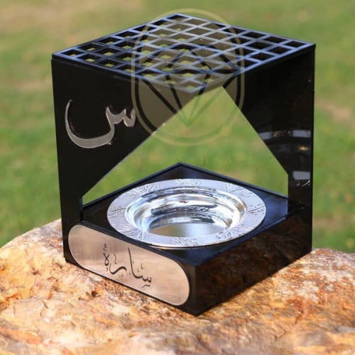 مبخرة اكريلك بالأسم حسب طلبك