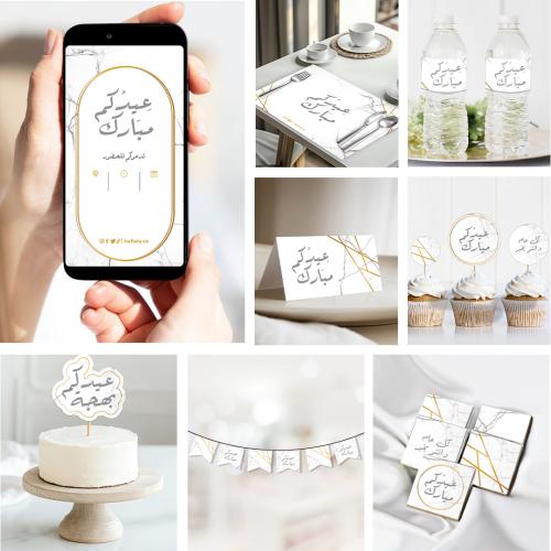 ثيم العيد الرخامي ، مطبوع جاهز للتوصيل