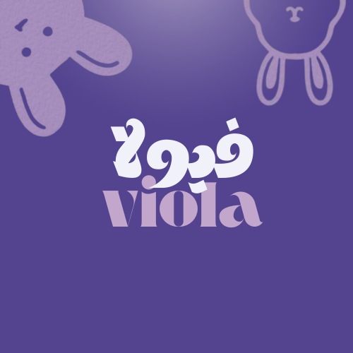 store avatar