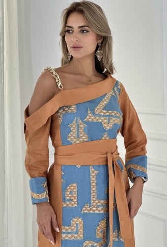 ثوب الحروف جملي