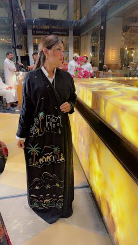 عباية اليوم الوطني