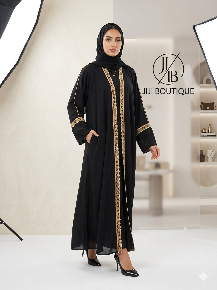 عباية يومية