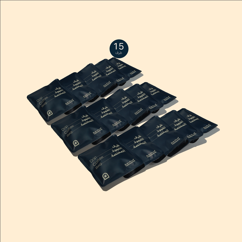 بوكس أظرف القهوة الكبير | البرازيل موجيانا