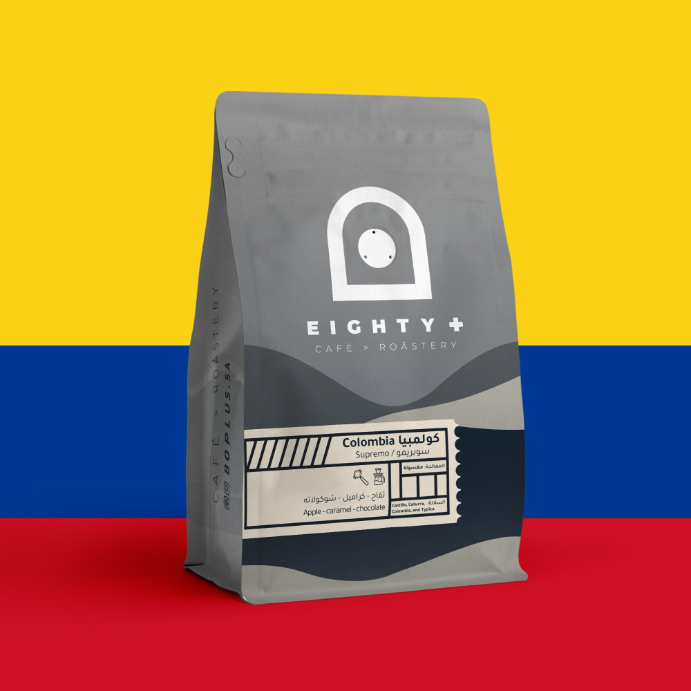 كولمبيا | سوبريمو | 250g