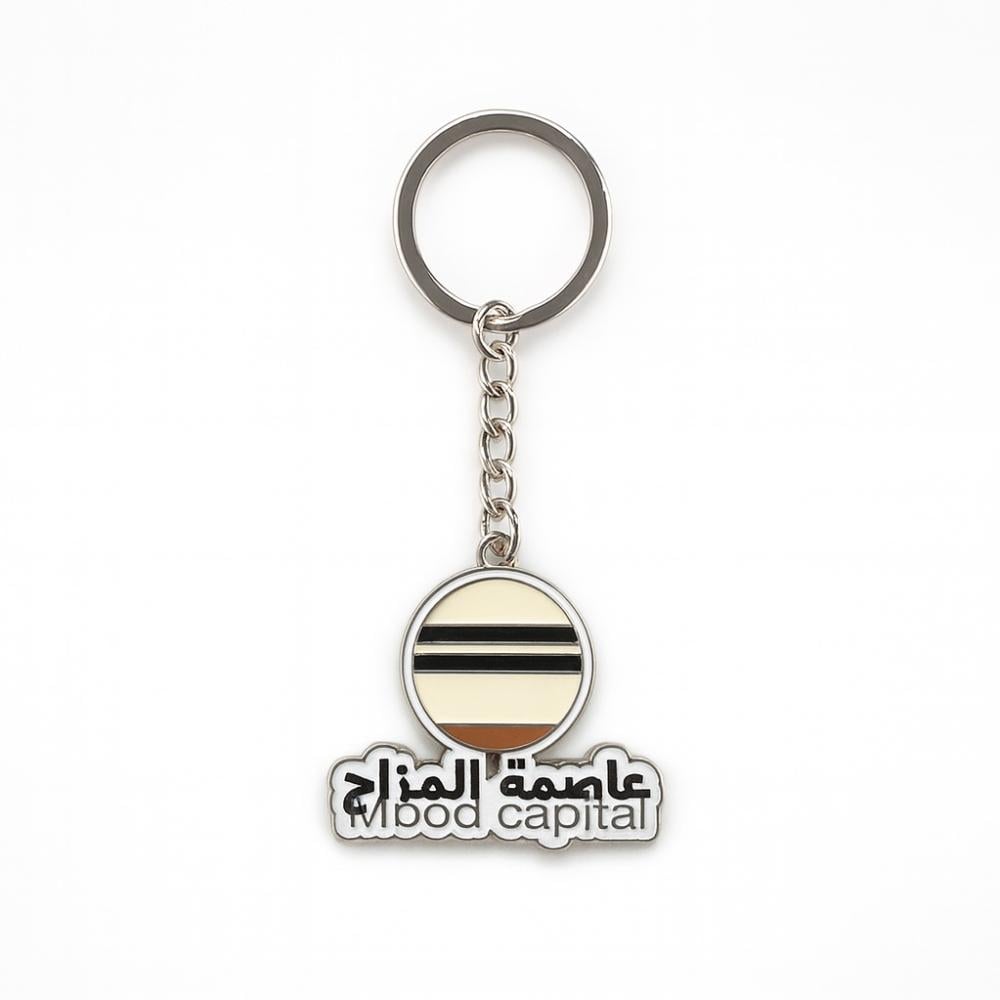 ميدالية عاصمة المزاج