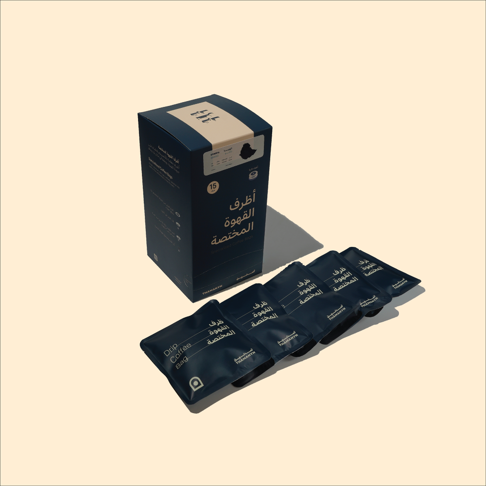 بوكس أظرف القهوة الكبير | البرازيل موجيانا