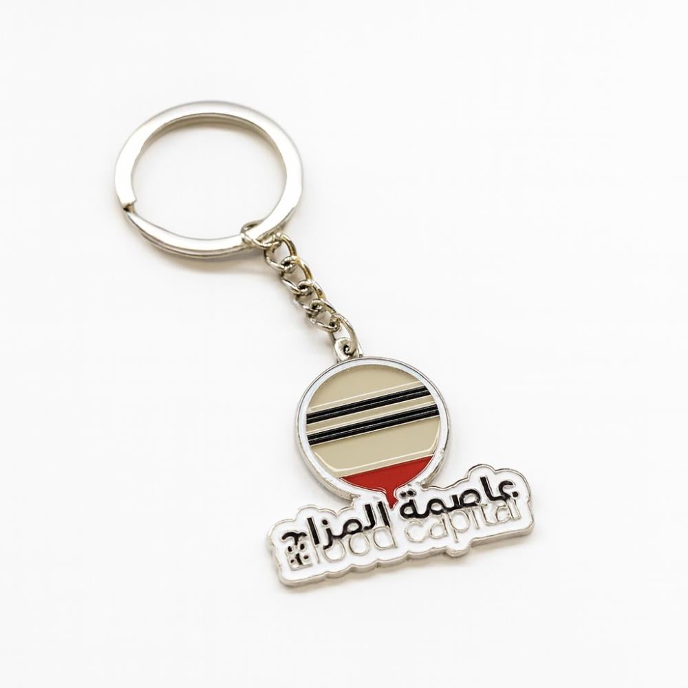 ميدالية عاصمة المزاج