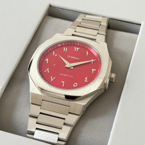 D1 Milano 40mm limted edition