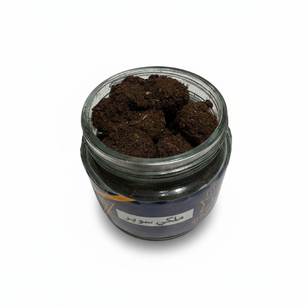 معمول ملكي سوبر حجم صغير