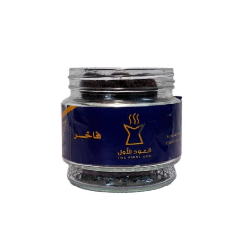 معمول الفاخر حجم الكبير