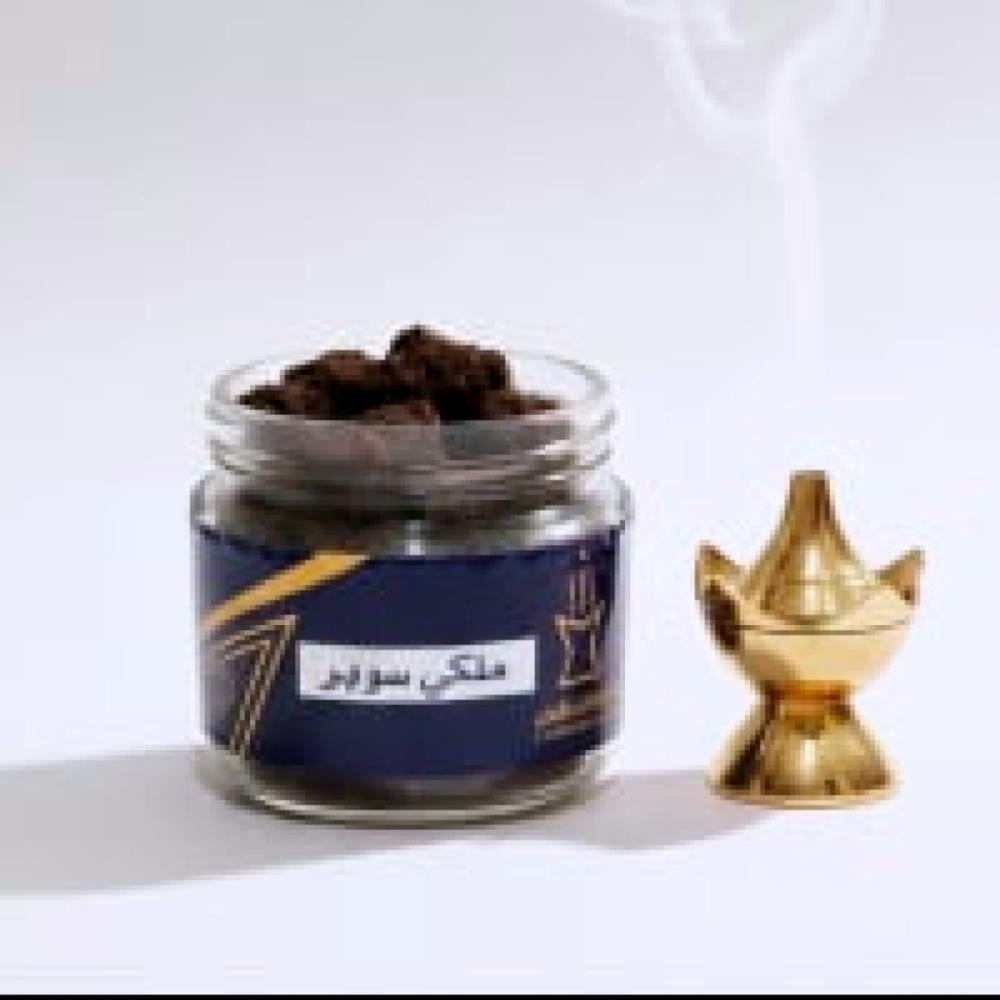 معمول ملكي سوبر حجم صغير