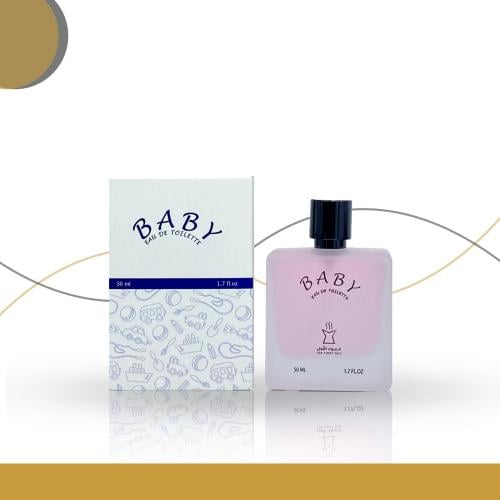 عطر اطفال