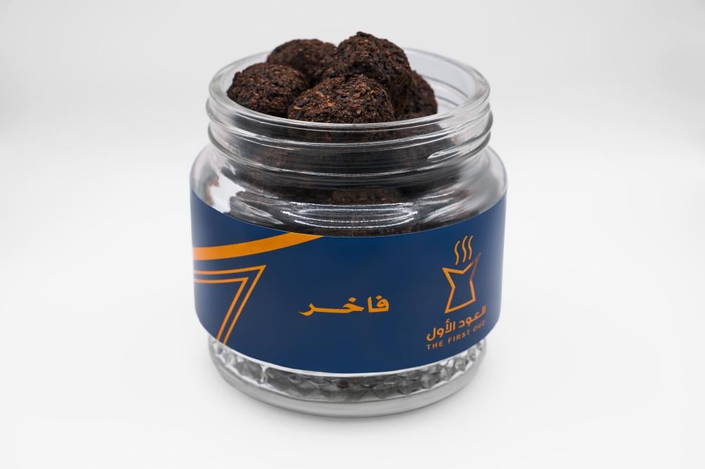 معمول فاخر حجم صغير