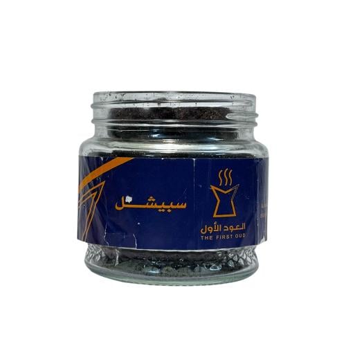 معمول سبيشل حجم الكبير
