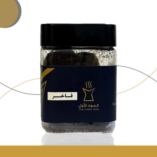 معمول الفاخر حجم الكبير