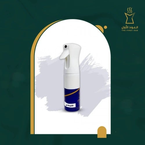 مرشات عطر مفارش ( خليجي )