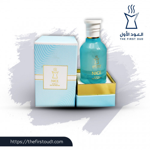 عطر نايس ( منتج جديد )