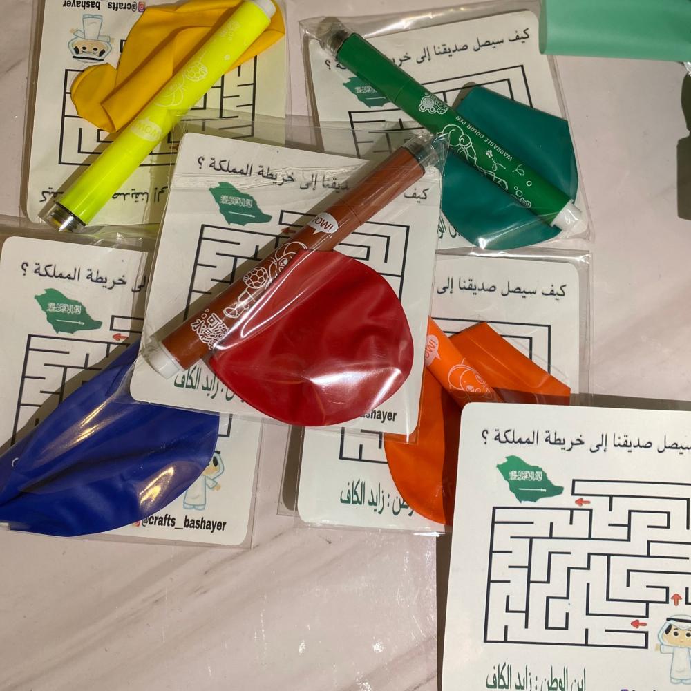 توزيعات تلوين