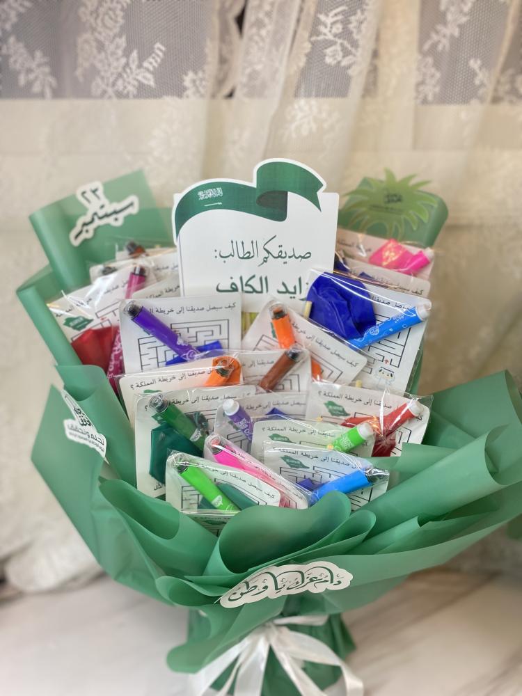 توزيعات تلوين