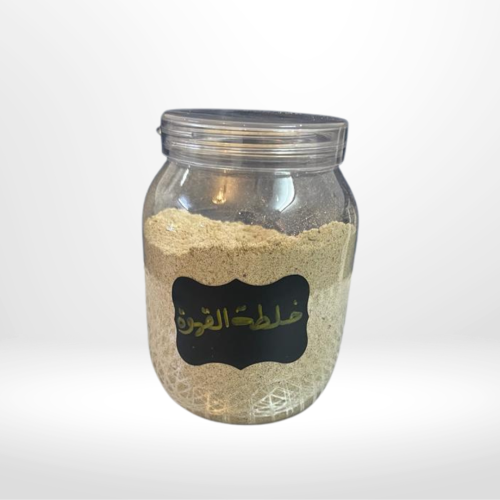 خلطة القهوة - نص كيلو