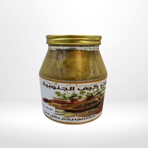 بهارات أكل مشكلة - نص كيلو