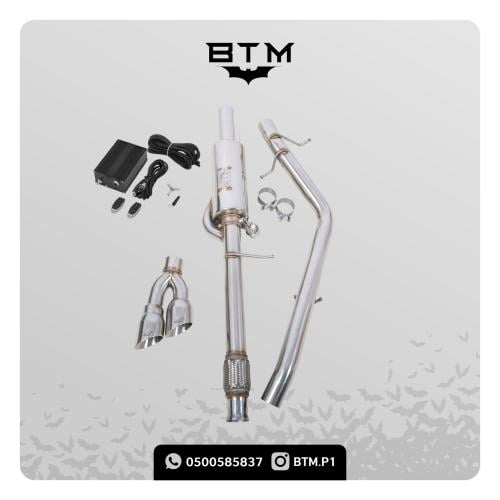 كت باك سييرا BTM من 2019-2024
