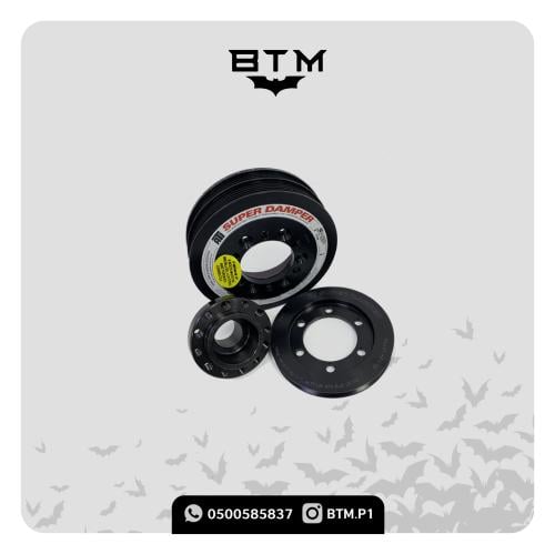 بكرة كرنك فتك ATI