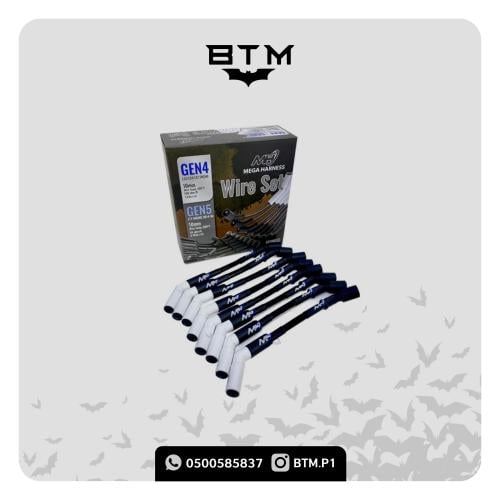 اسلاك بواجي رياضية سيراميك 10MM جمس - شفر