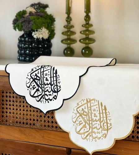 تراحيب استقبال رمضان