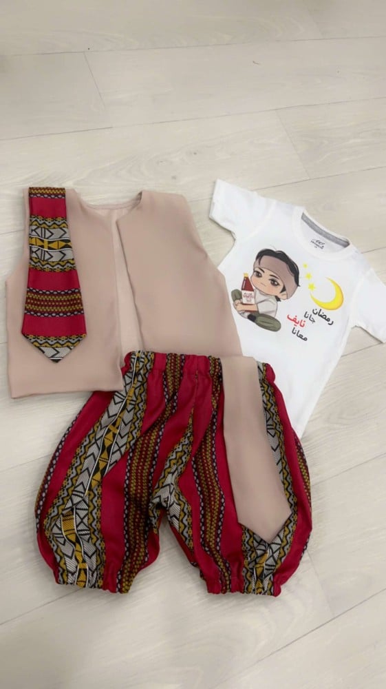 طقم اطفال رمضان