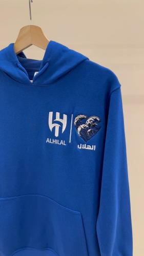 بلوفر هودي الهلال