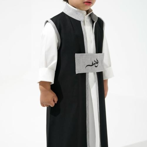 دقله يوسف