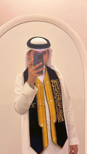 وشاح اليوم الوطني
