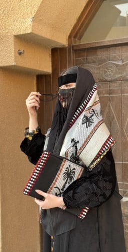 شنطه السدو